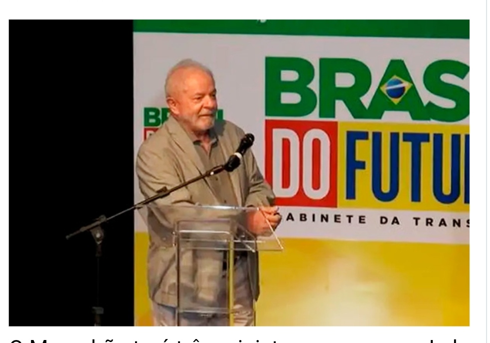 TRÊS MARANHENSES OCUPARÃO MINISTÉRIO NO GOVERNO LULA