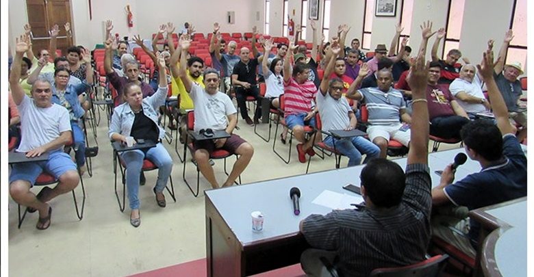 BANCÁRIOS DO MARANHÃO DECIDEM POR GREVE PARA O DIA 23 DE AGOSTO, JÁ CONSCIENTES DE QUE NÃO SERÃO ATENDIDOS.