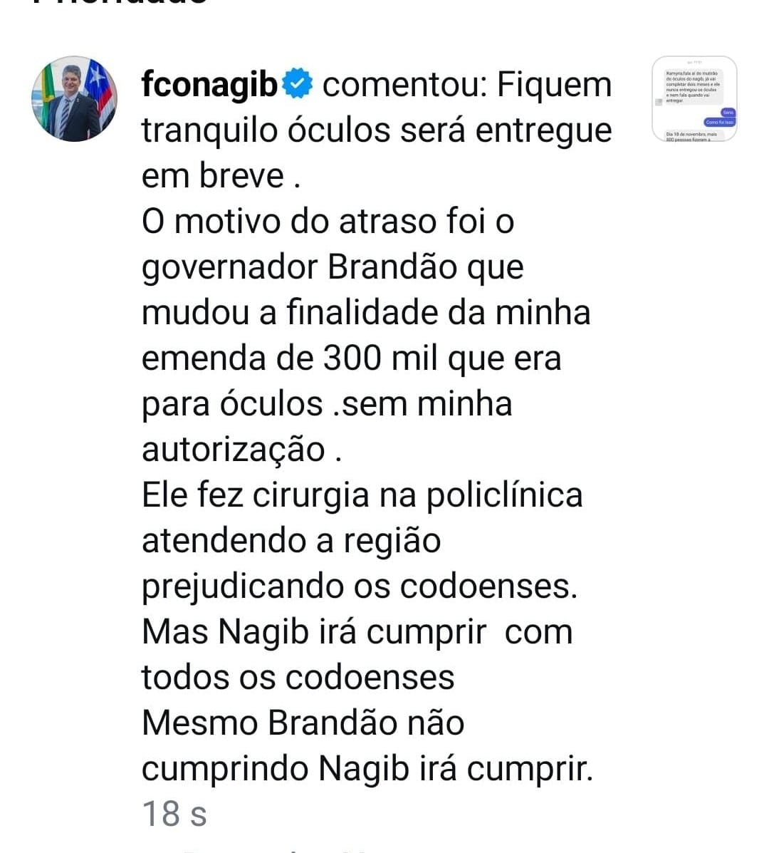 MESES ANTES DA DEMISSÃO DE AGNES OLIVEIRA, O DEPUTADO NAGIB JÁ DEMONSTRAVA UMA POSSÍVEL BRIGA E ROMPIMENTO ENTRE ELE E O GOVERNADOR CARLOS BRANDÃO, E O MOTIVO SERIA UMA TRAIÇÃO DE NAGIB CONTRA O PRÓPRIO GRUPO DELE NA CÂMARA LEGISLATIVA.