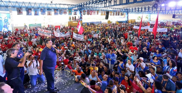 CONVENÇÃO DO PCdoB HOMOLOGA CANDIDATURA À REELEIÇÃO DE FLÁVIO DINO AO GOVERNO DO MARANHÃO