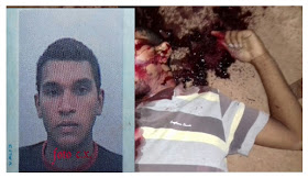 LADRÃO É ASSASSINADO EM CODÓ POR MORADOR APÓS TENTAR ASSALTAR UMA RESIDÊNCIA JUNTAMENTE COM UM MENOR DE IDADE